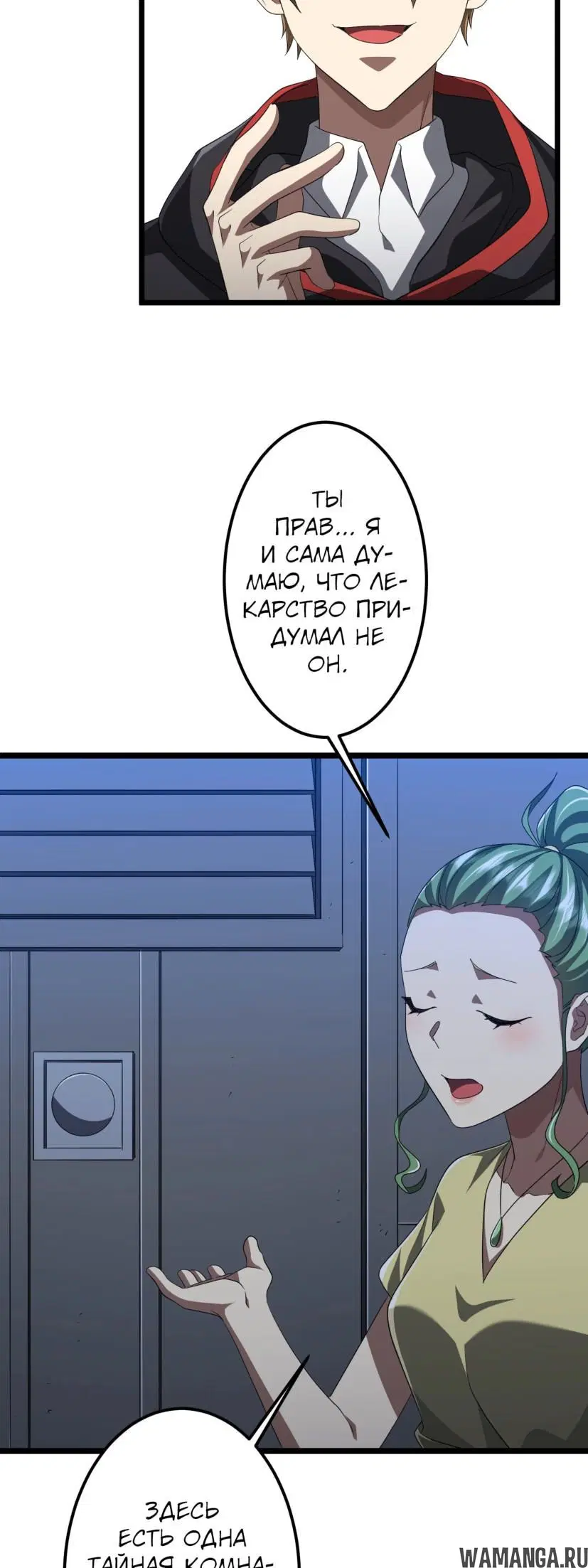 Page 13.000