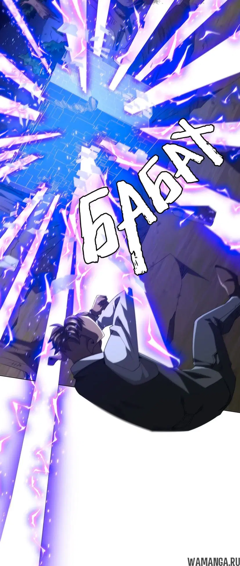 Page 13.000