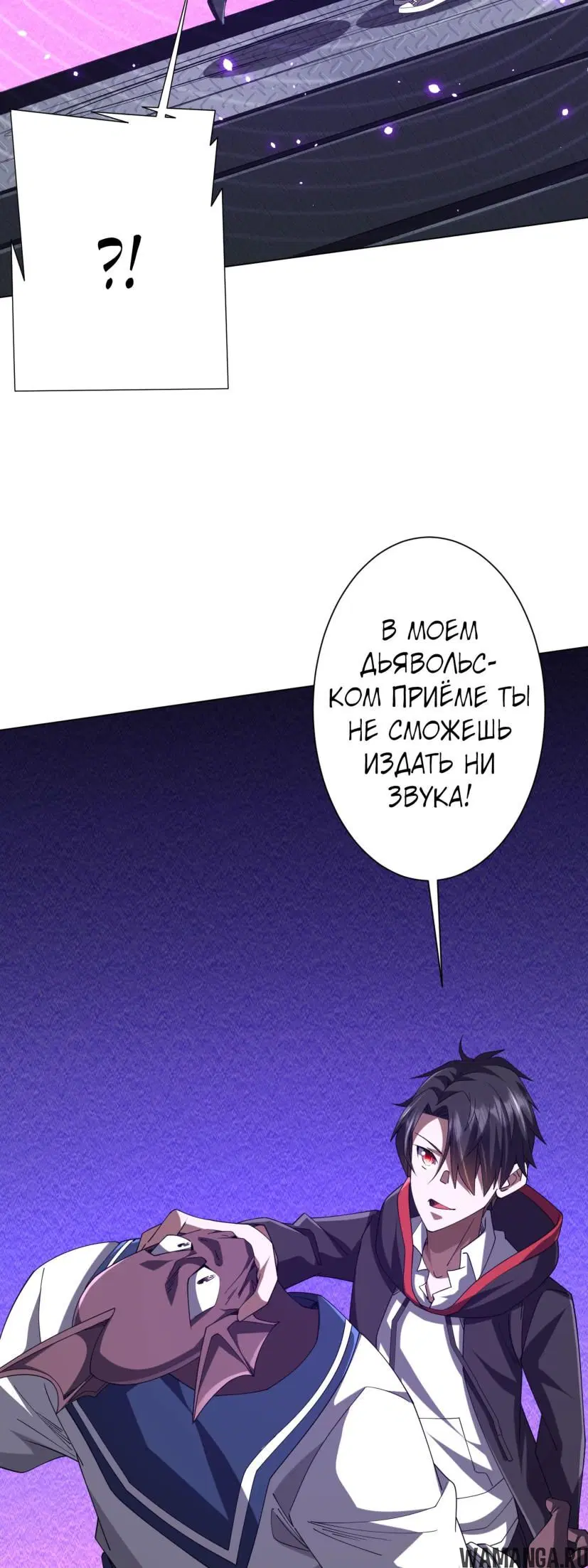 Page 13.000