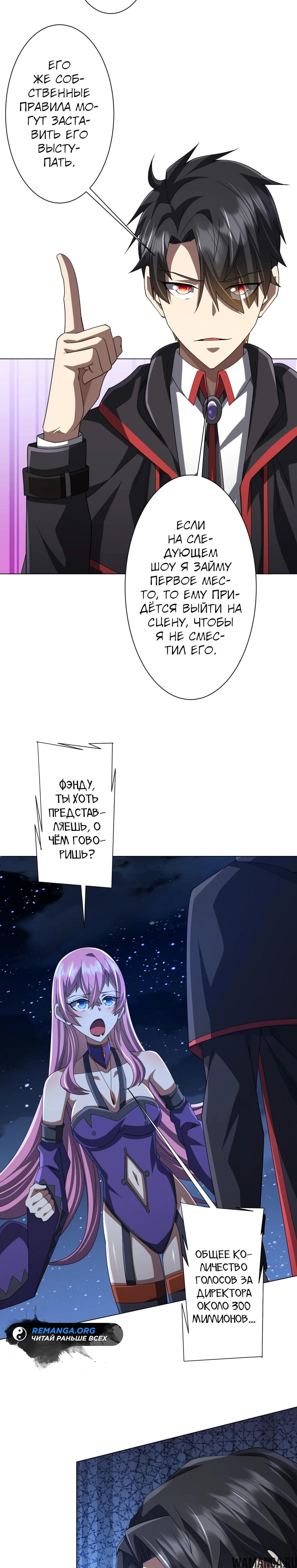 Page 14.000