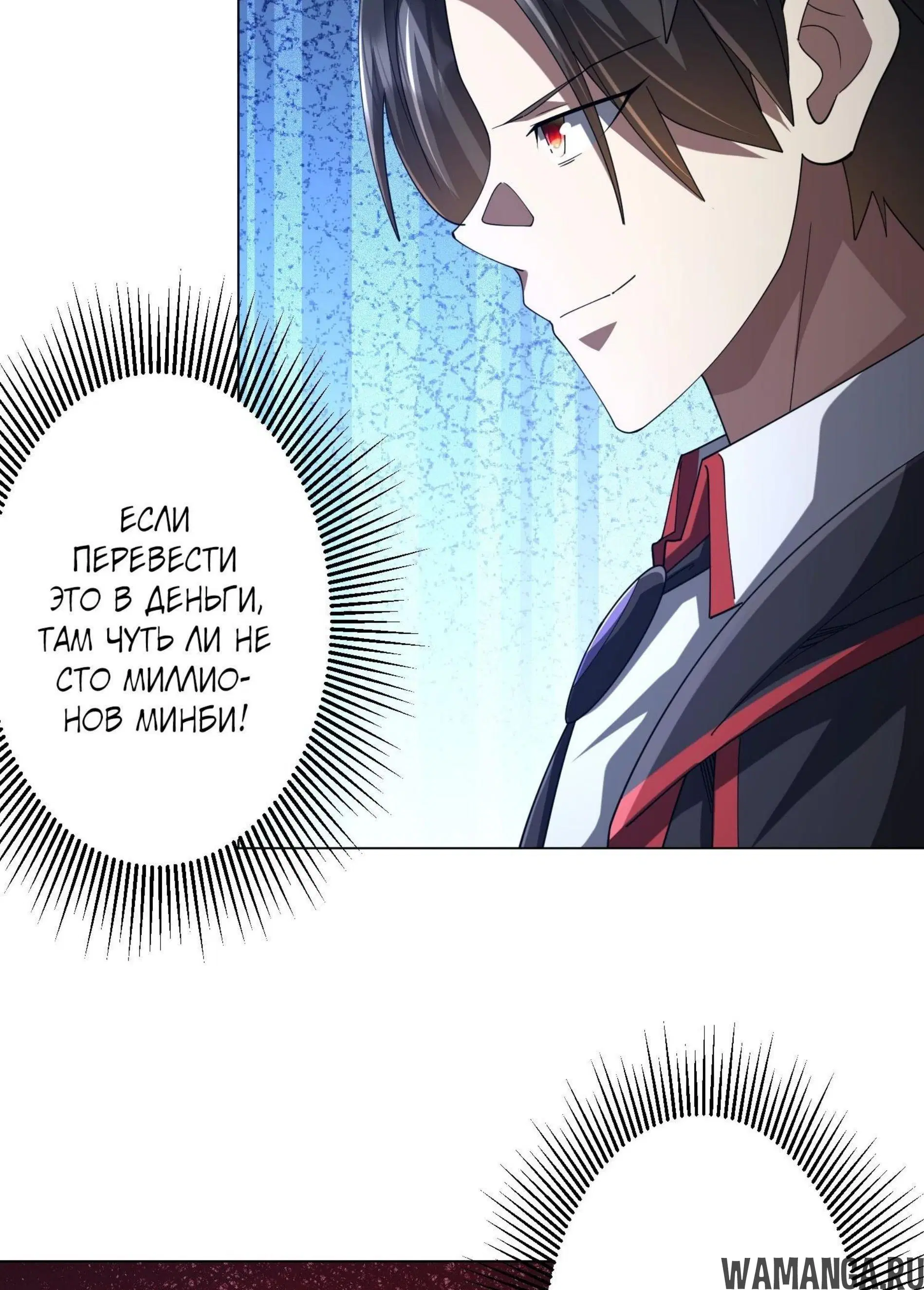 Page 14.001