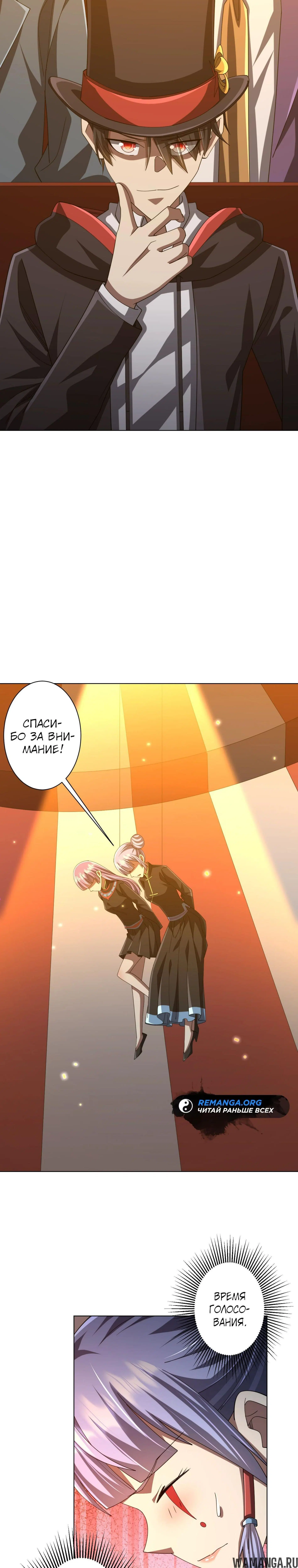 Page 14.000