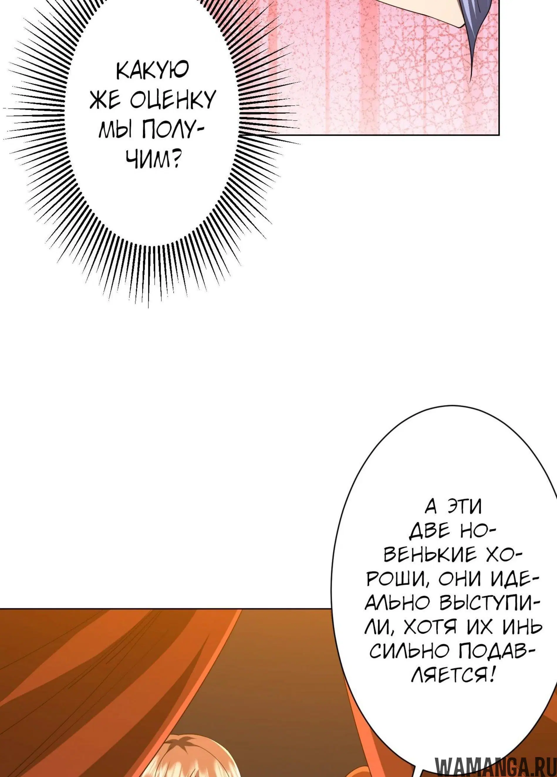 Page 14.001