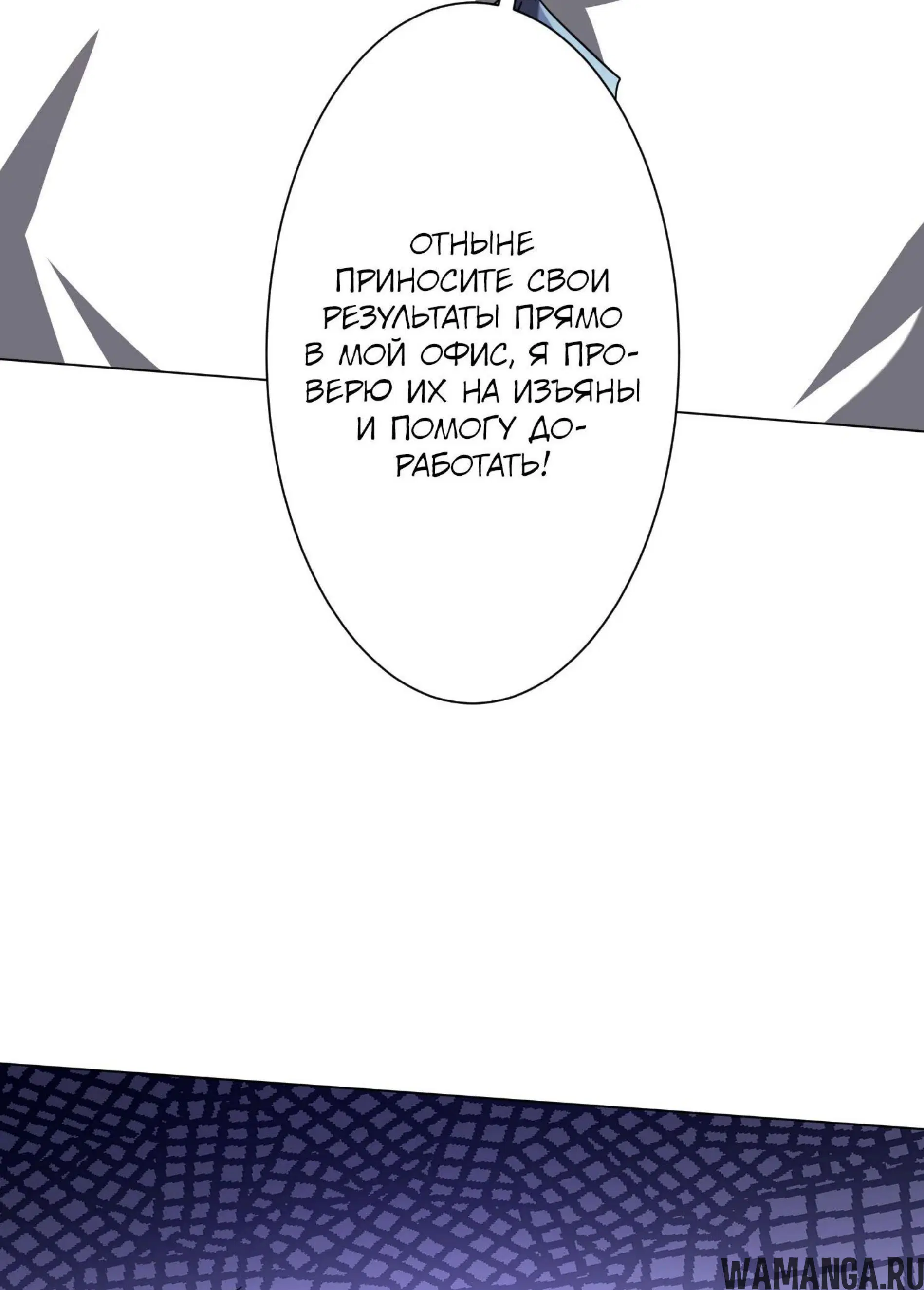 Page 14.001