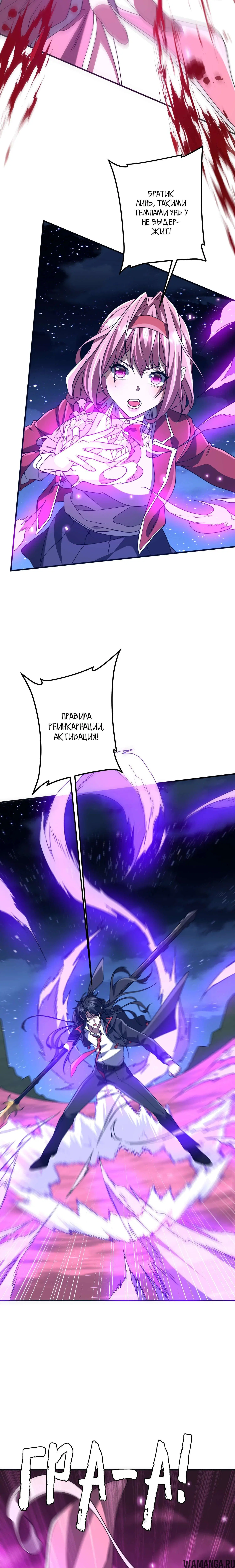 Page 14.000