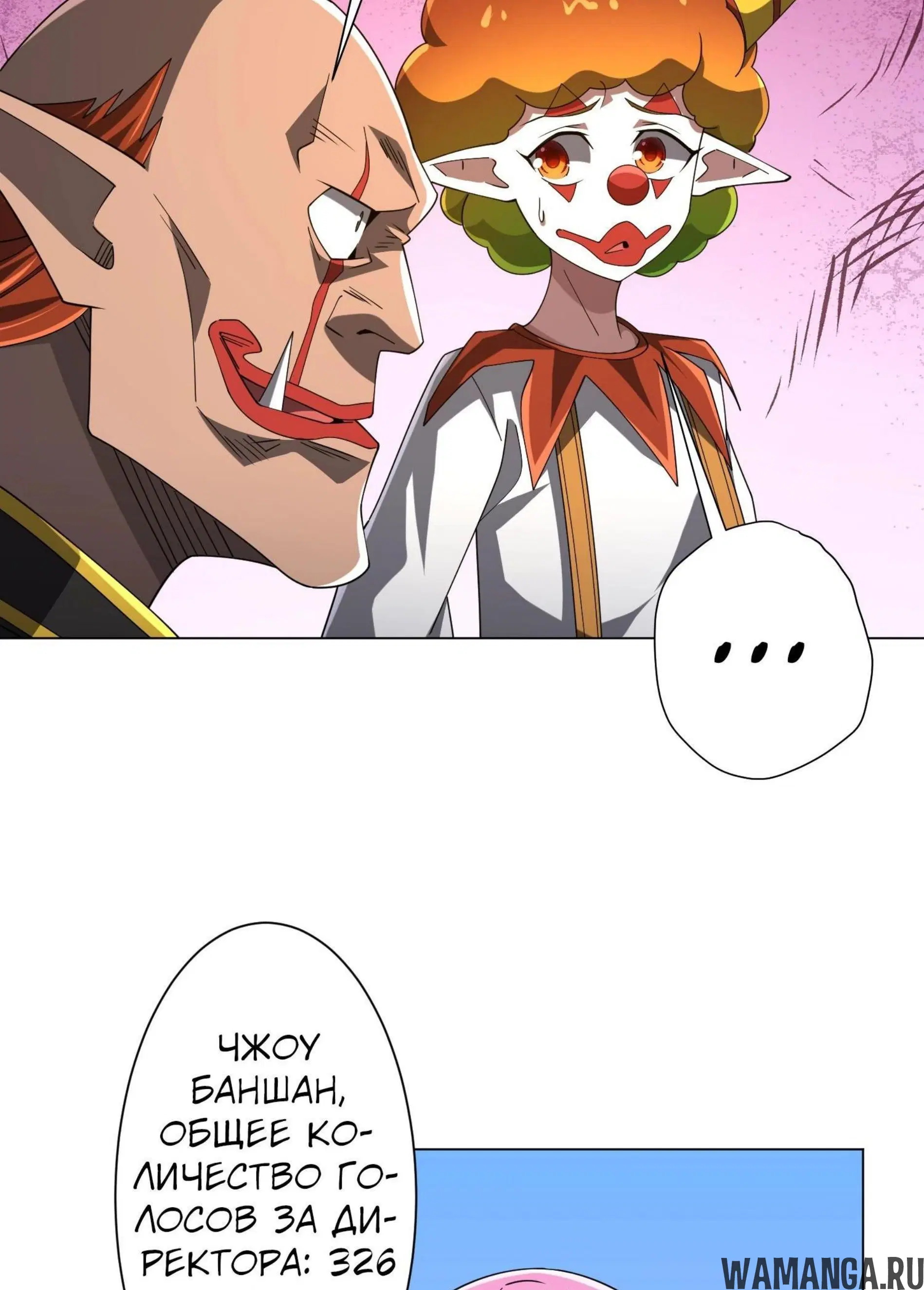 Page 14.001