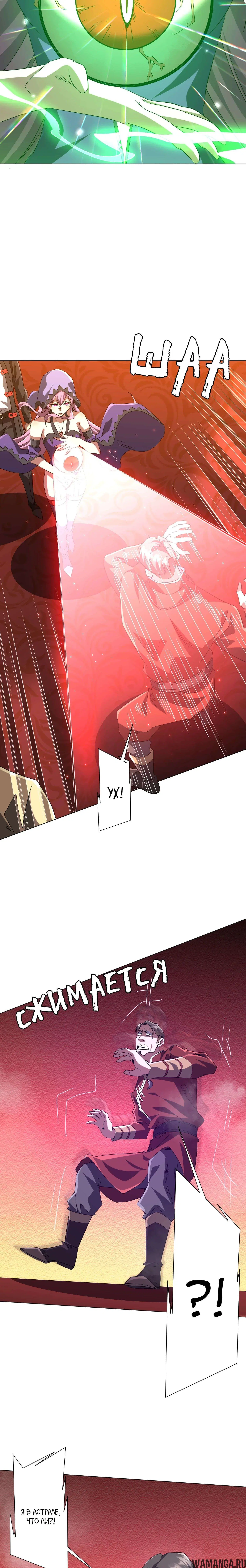Page 14.000