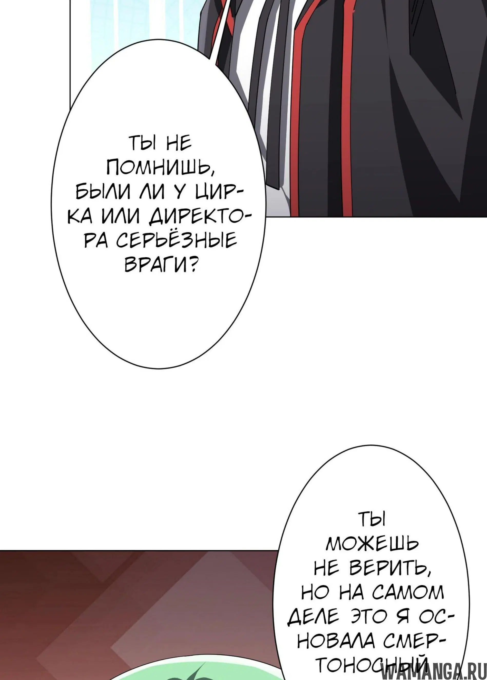 Page 14.001