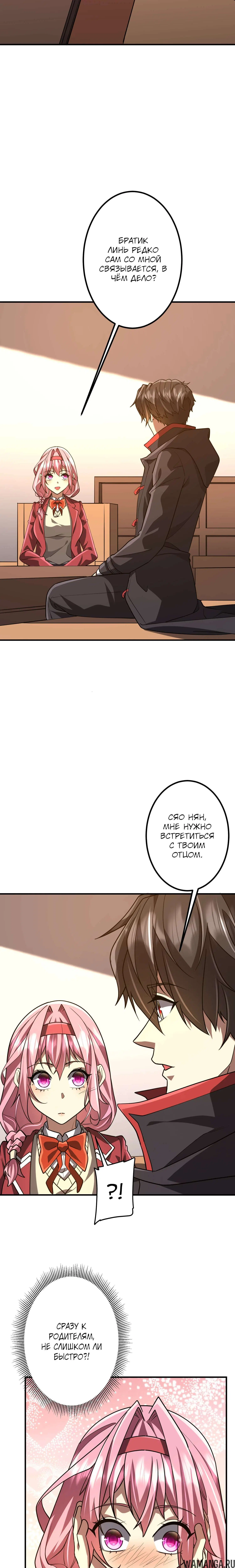 Page 14.000