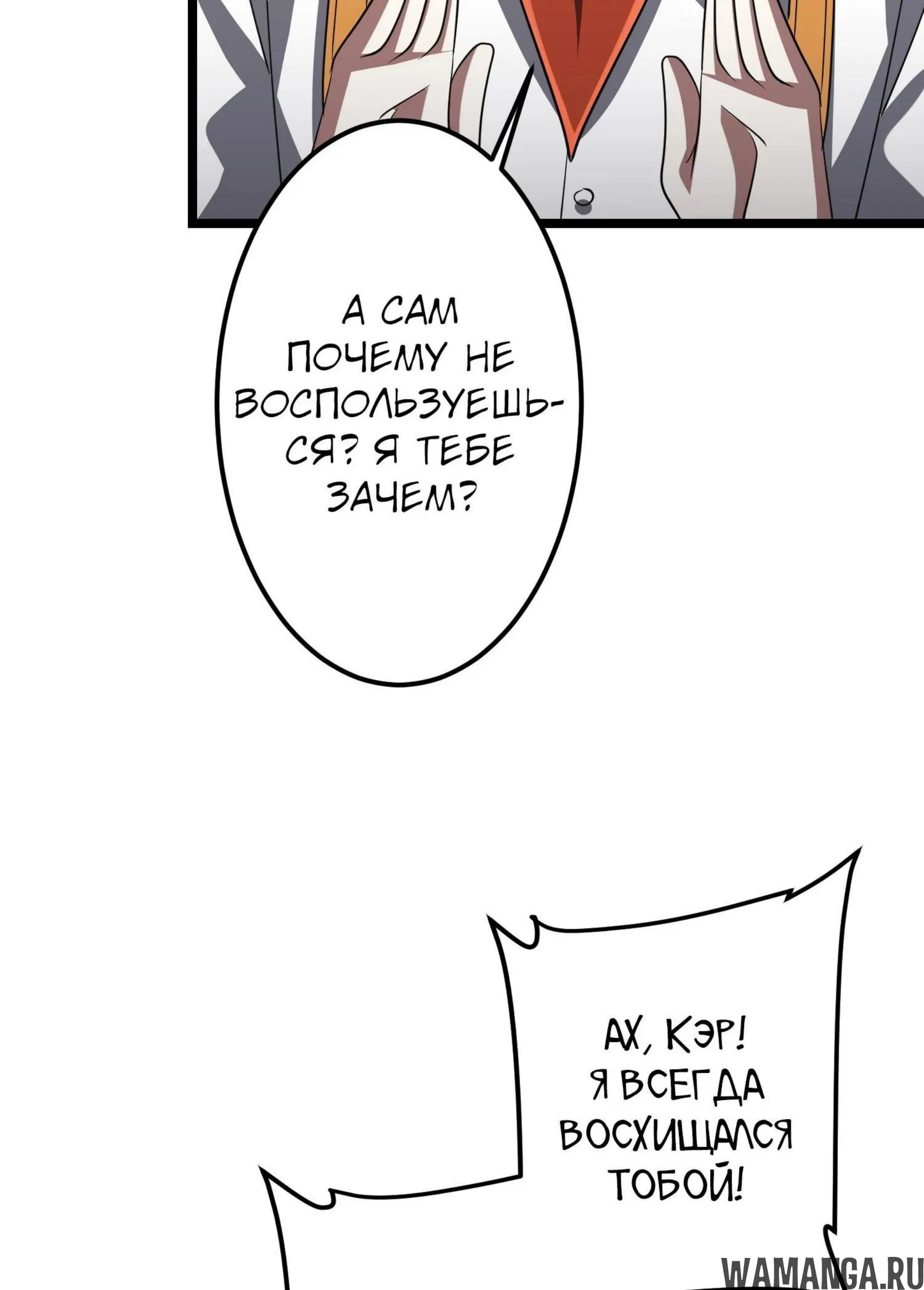 Page 14.001
