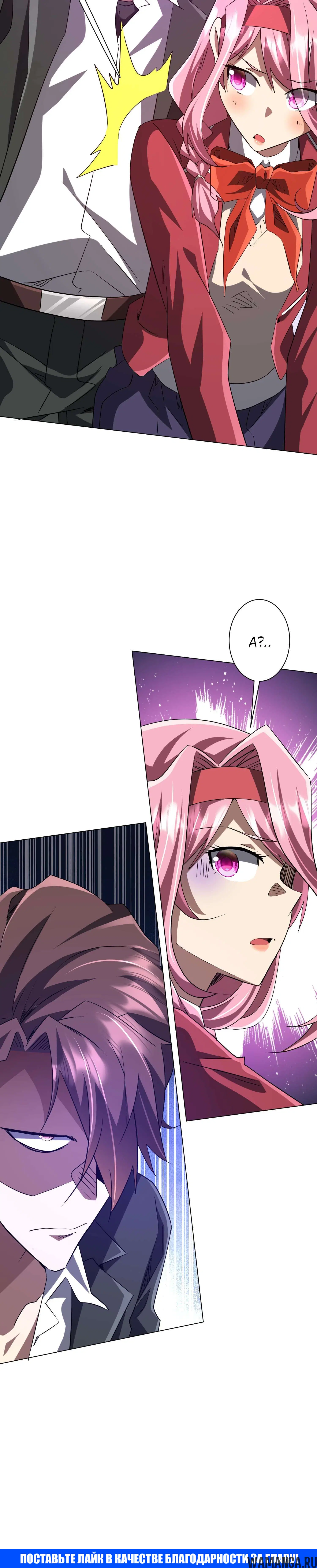 Page 14.000