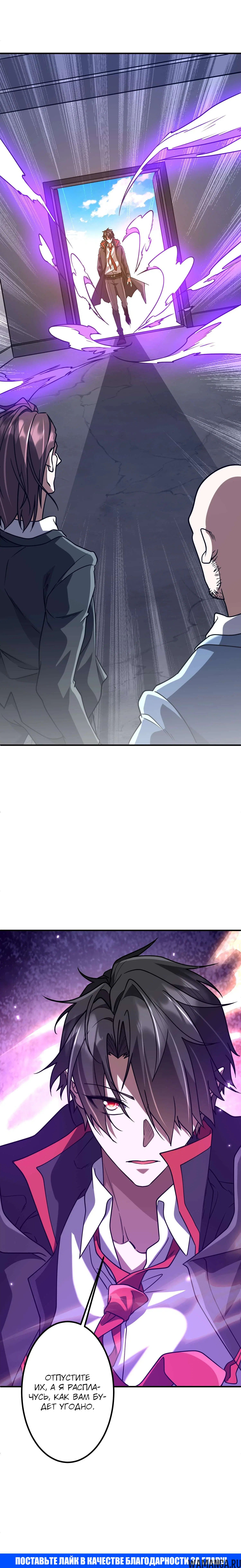 Page 14.000