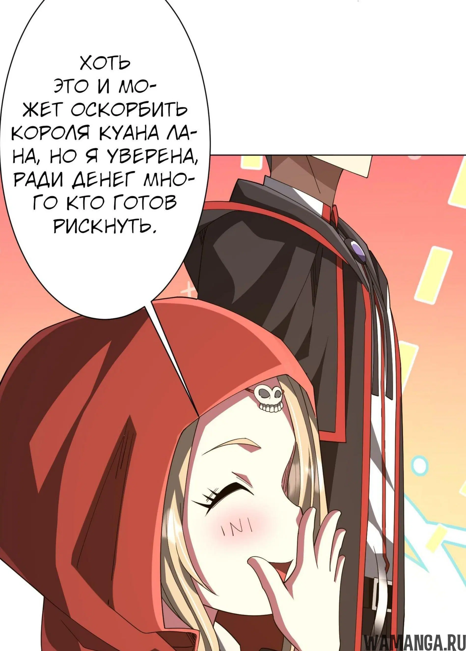 Page 14.001