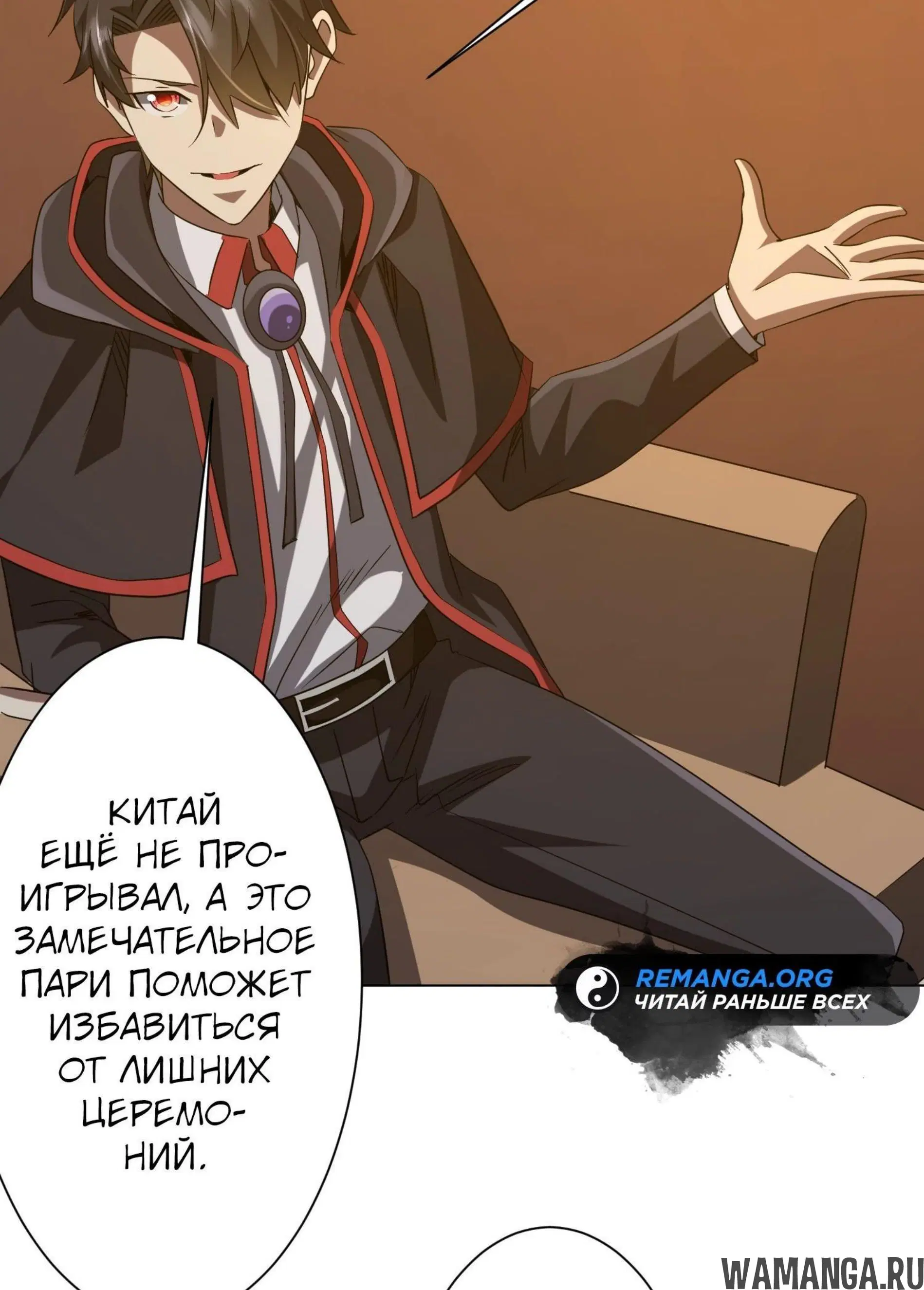 Page 14.001