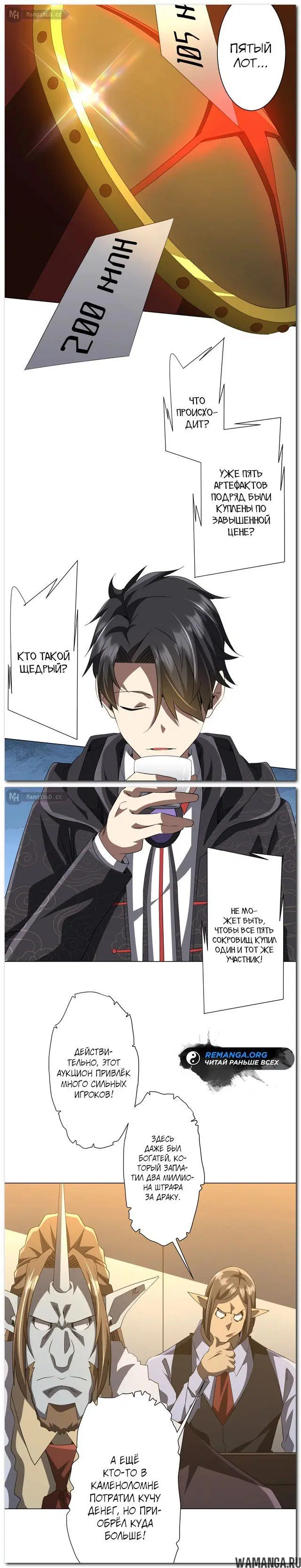 Page 14.000