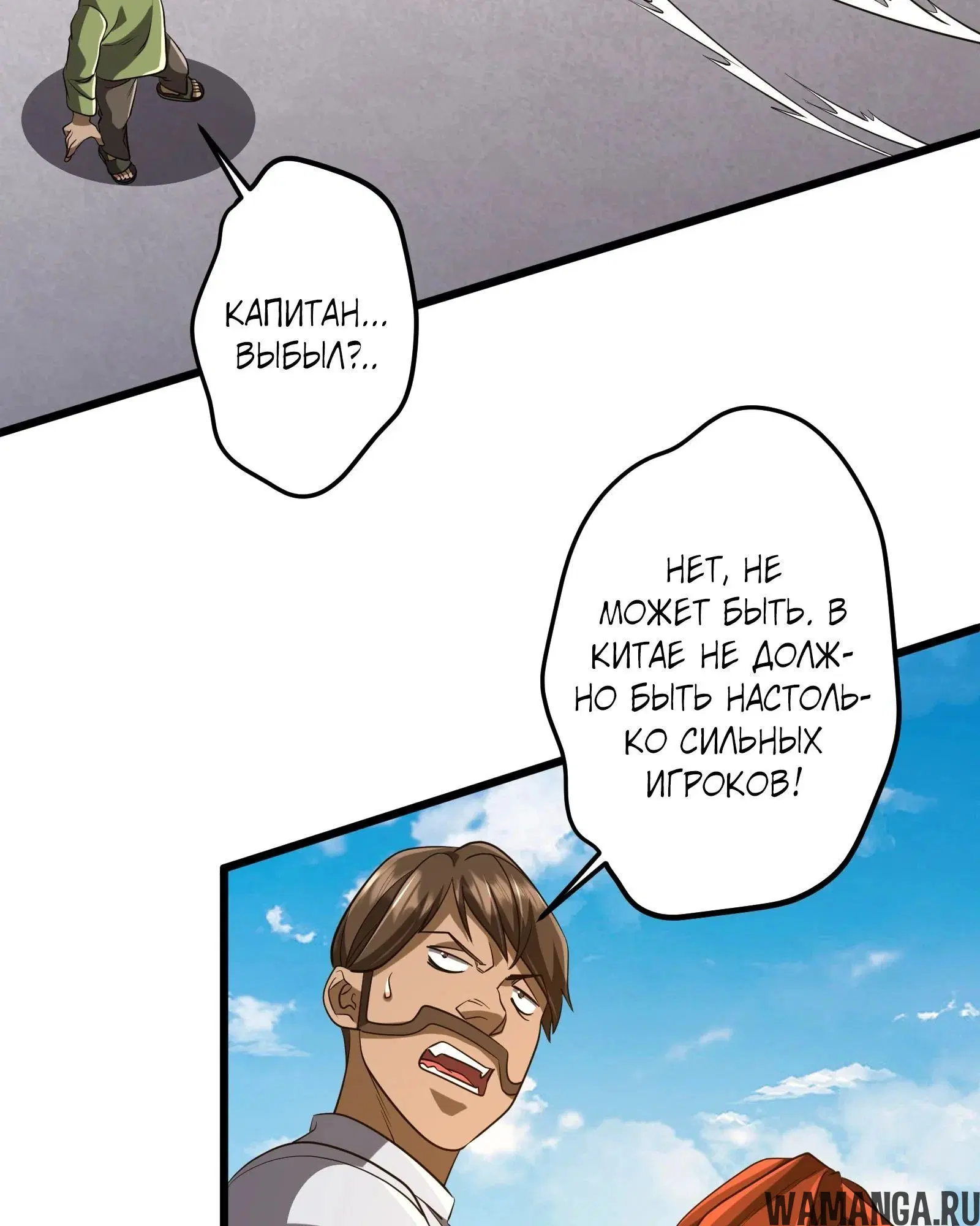 Page 14.001