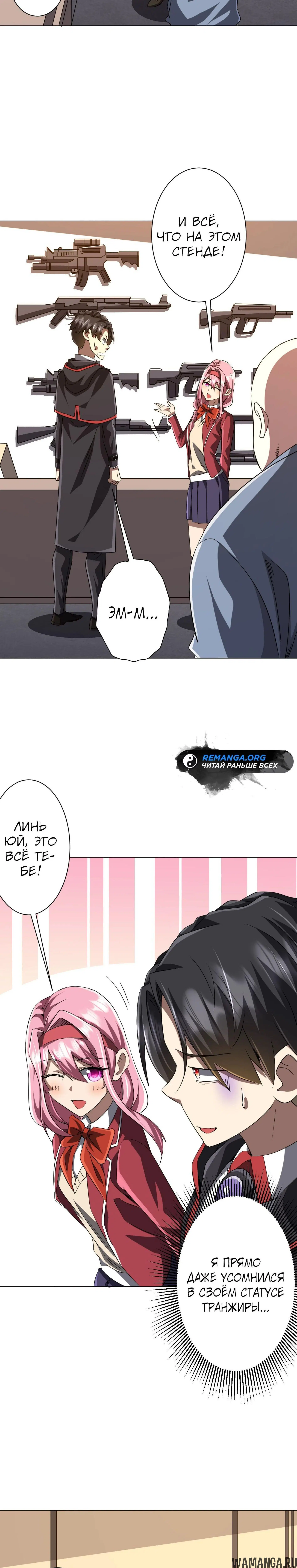 Page 14.000