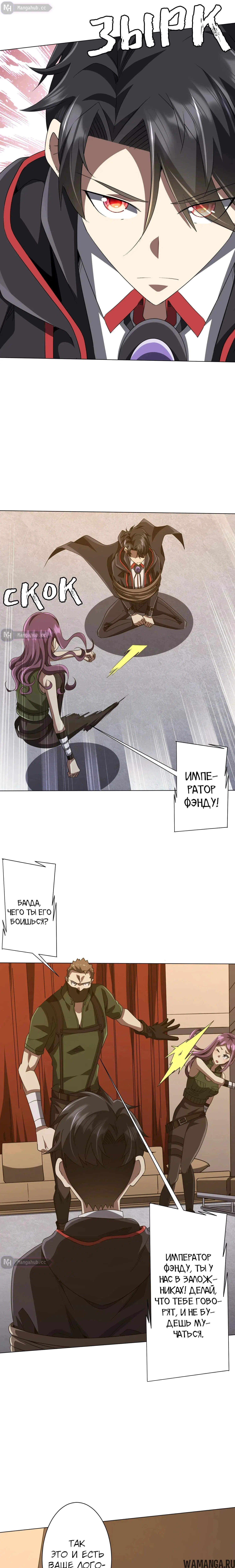 Page 14.000