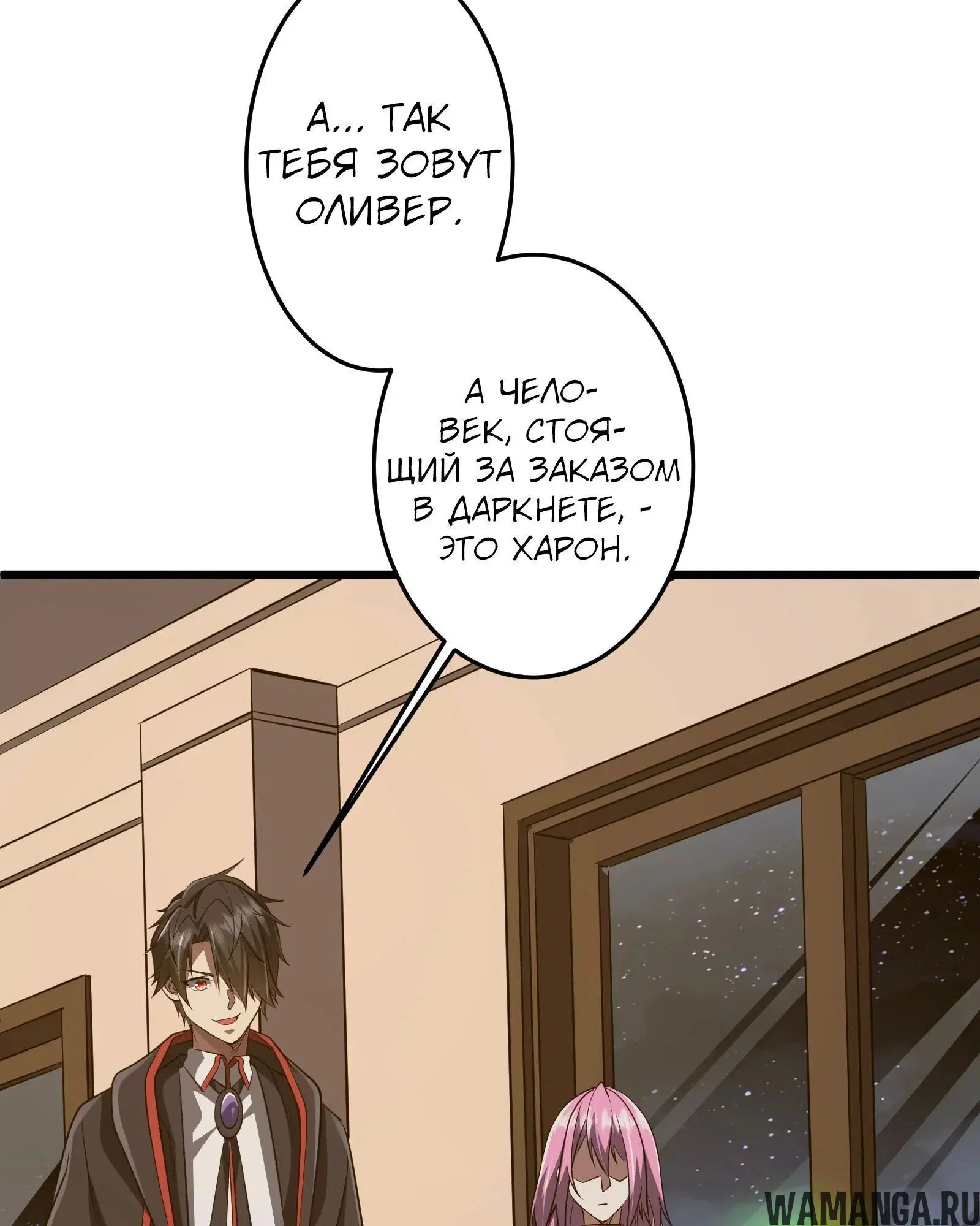 Page 14.001