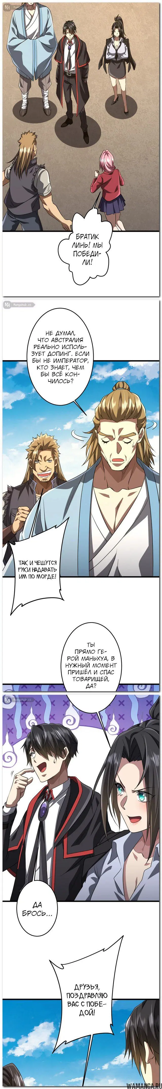 Page 14.000