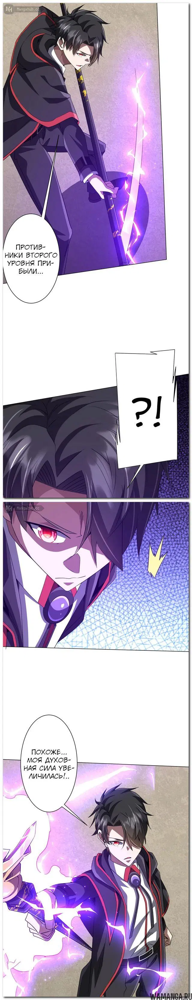 Page 14.000