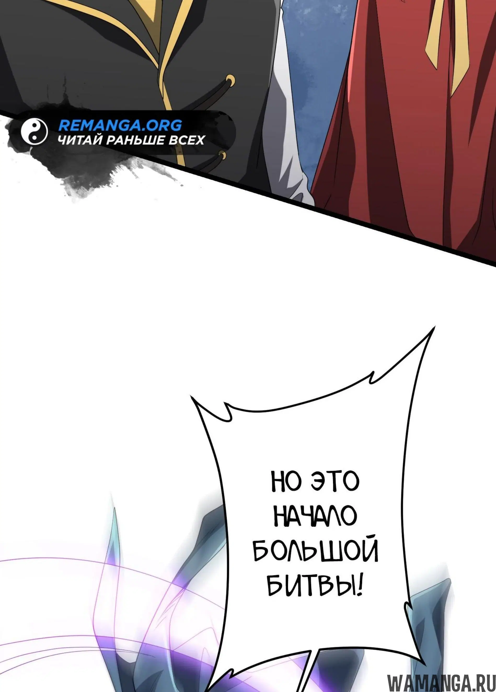 Page 14.001
