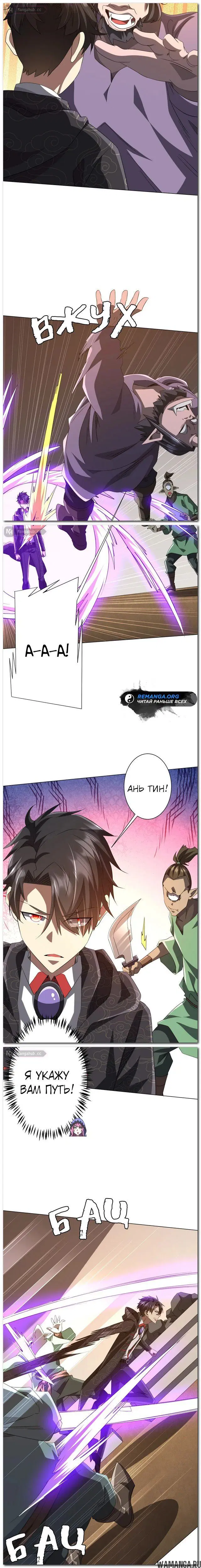 Page 14.000