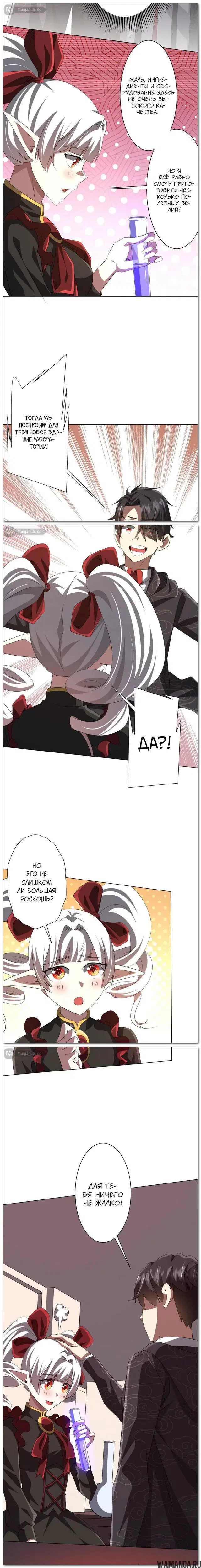 Page 14.000