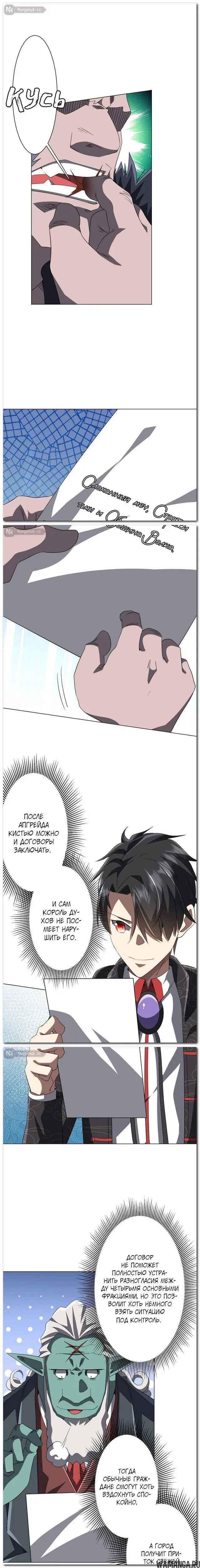 Page 14.000