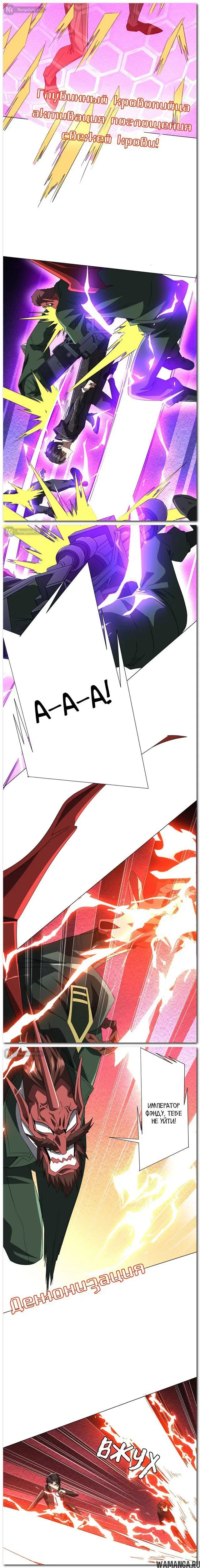 Page 14.000