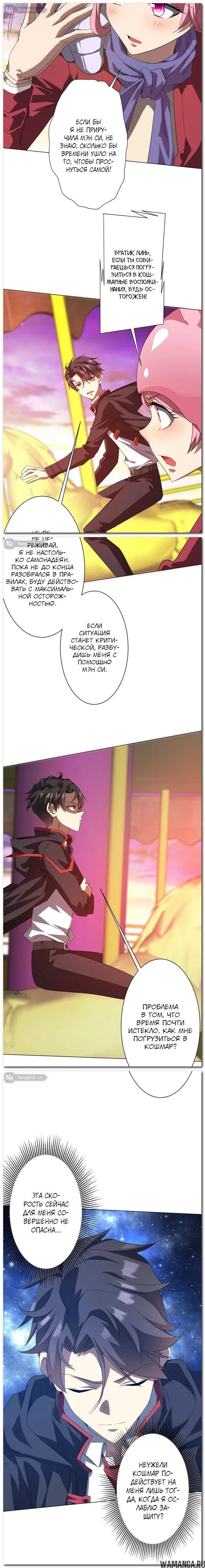 Page 14.000