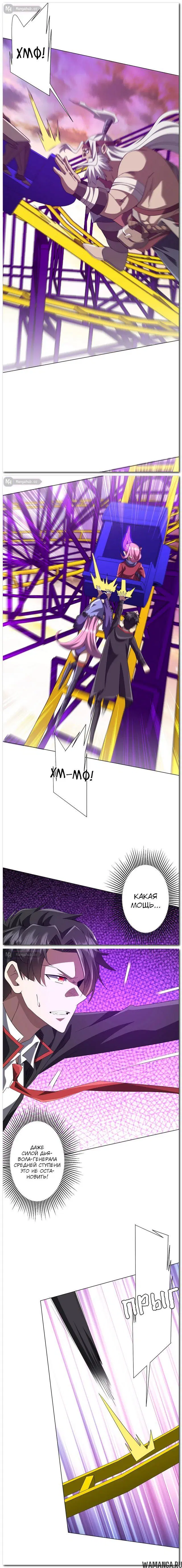 Page 14.000