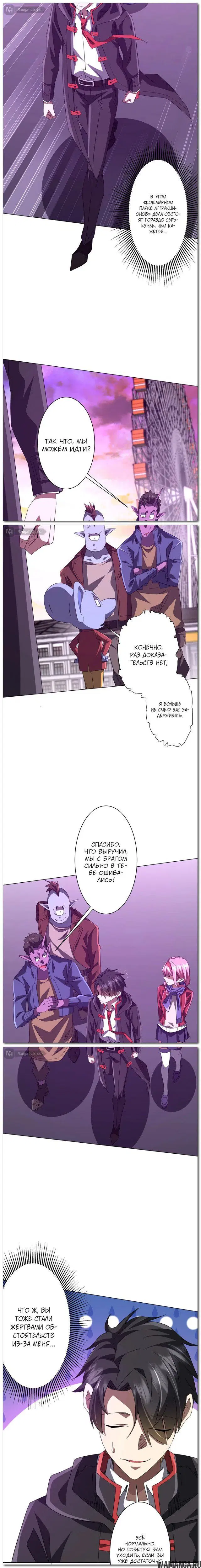 Page 14.000