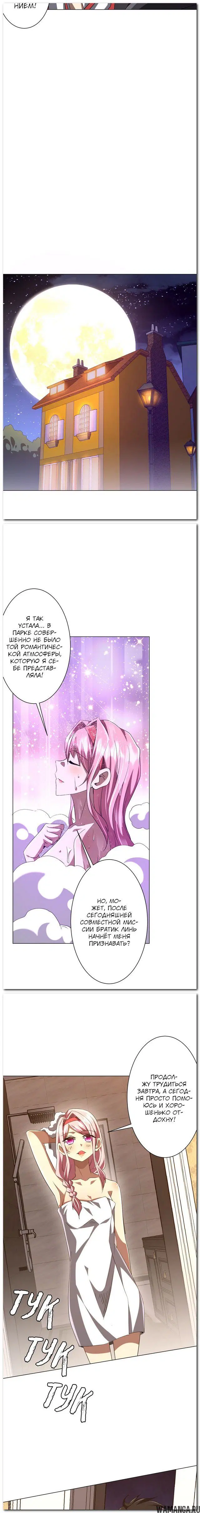 Page 14.000