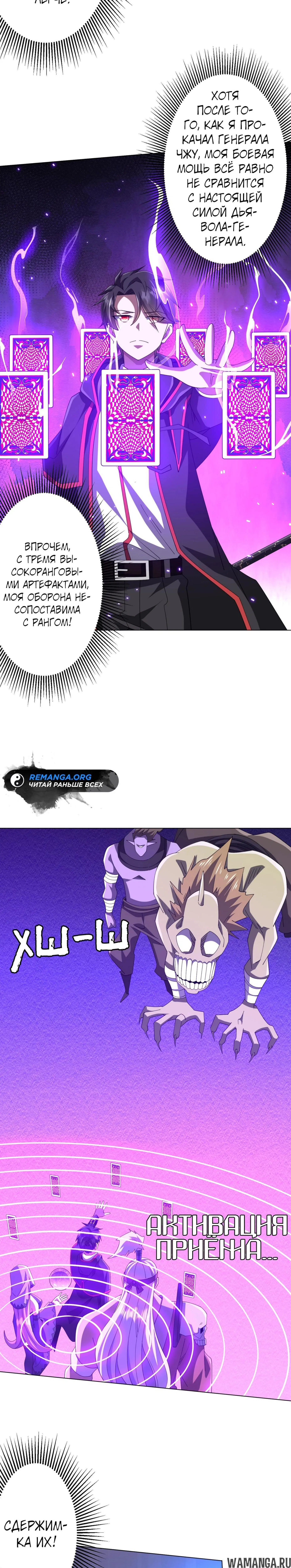 Page 14.000