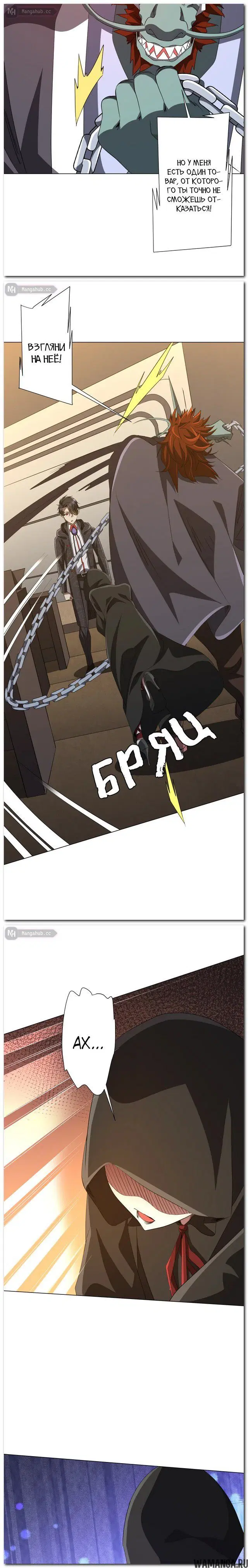 Page 14.000