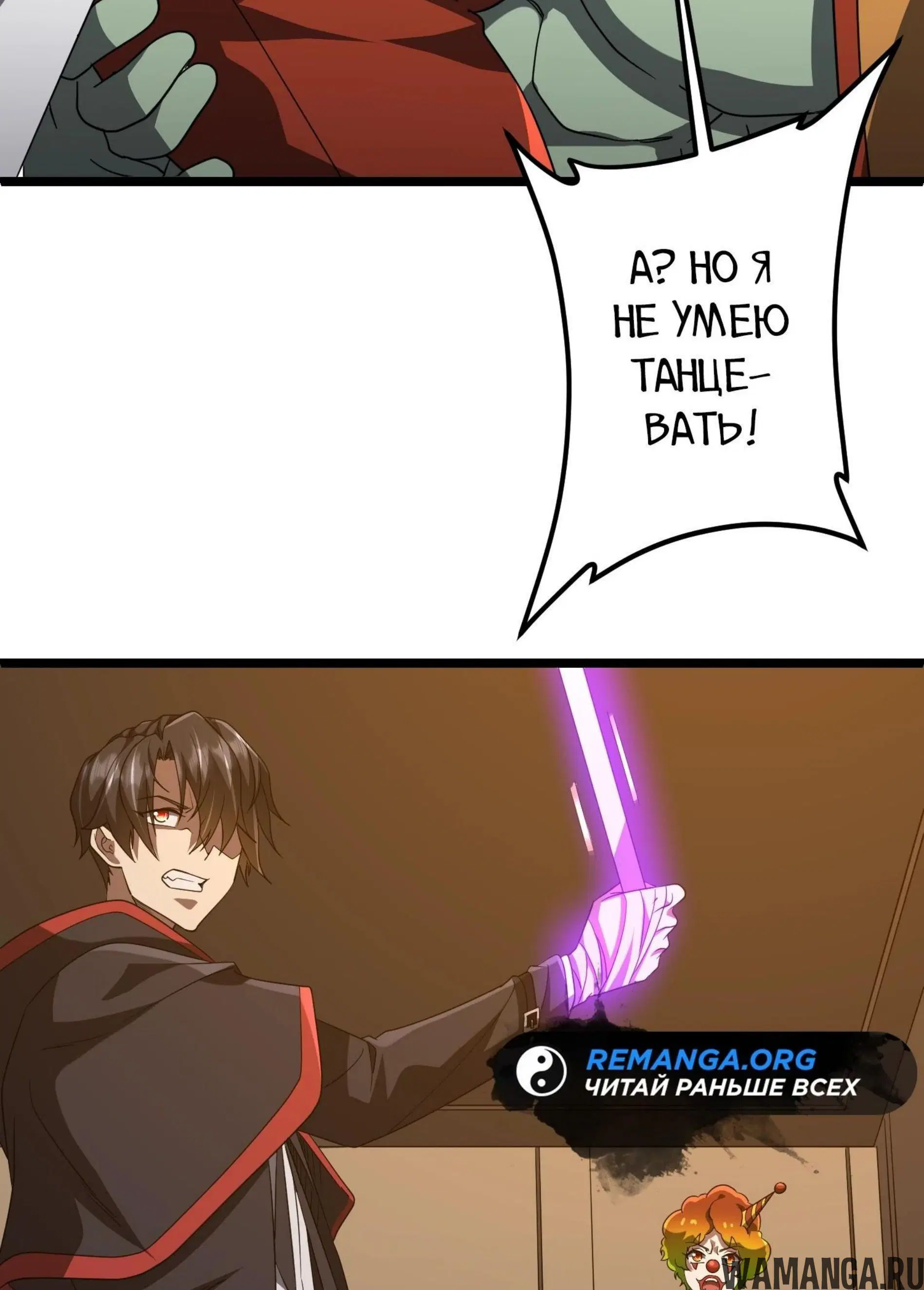 Page 14.001