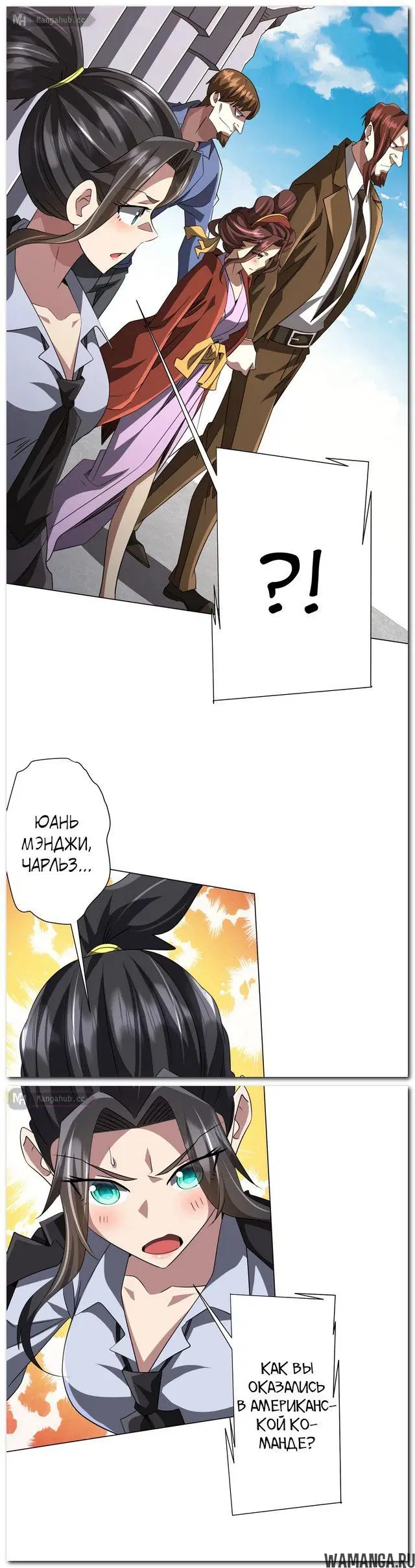 Page 14.000
