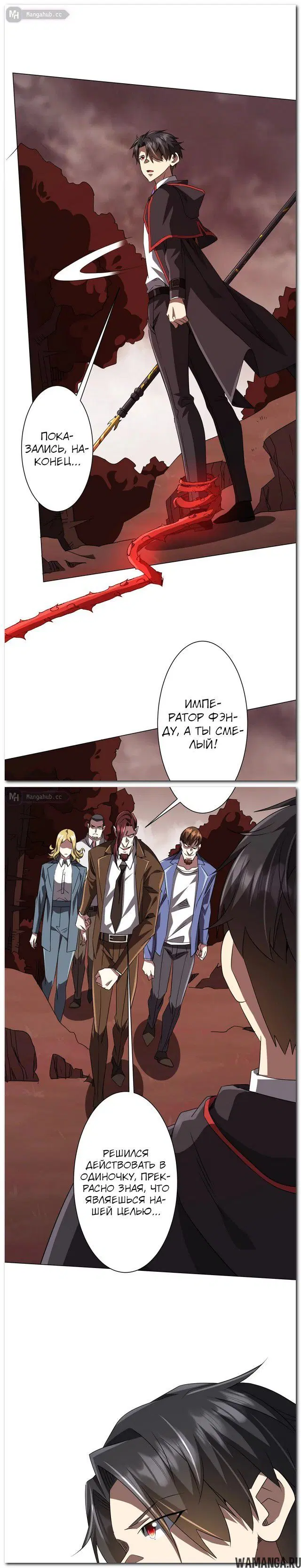 Page 14.000