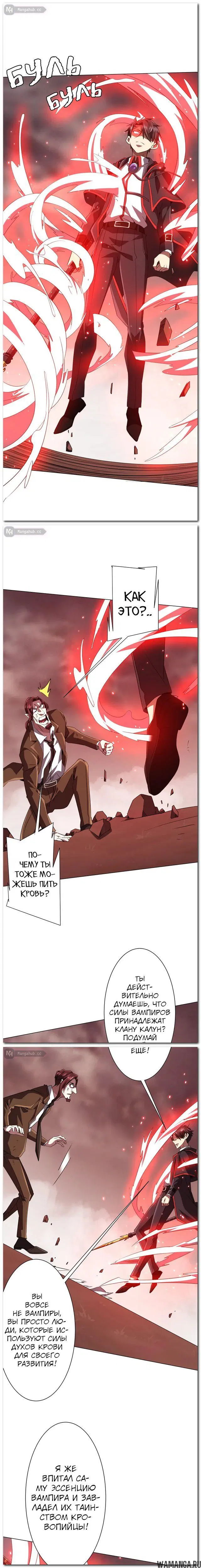 Page 14.000