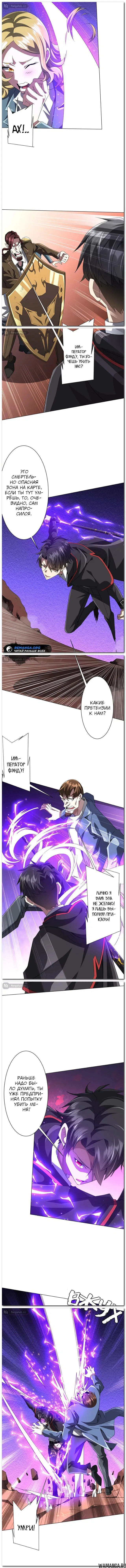 Page 14.000