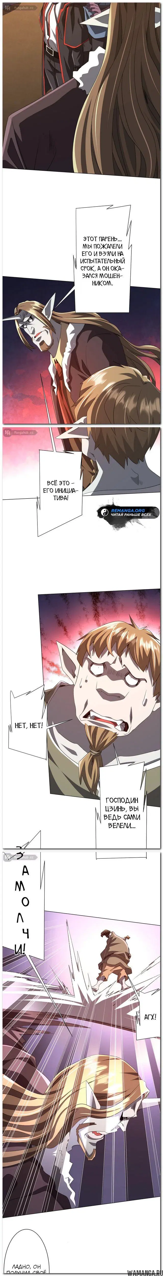Page 14.000