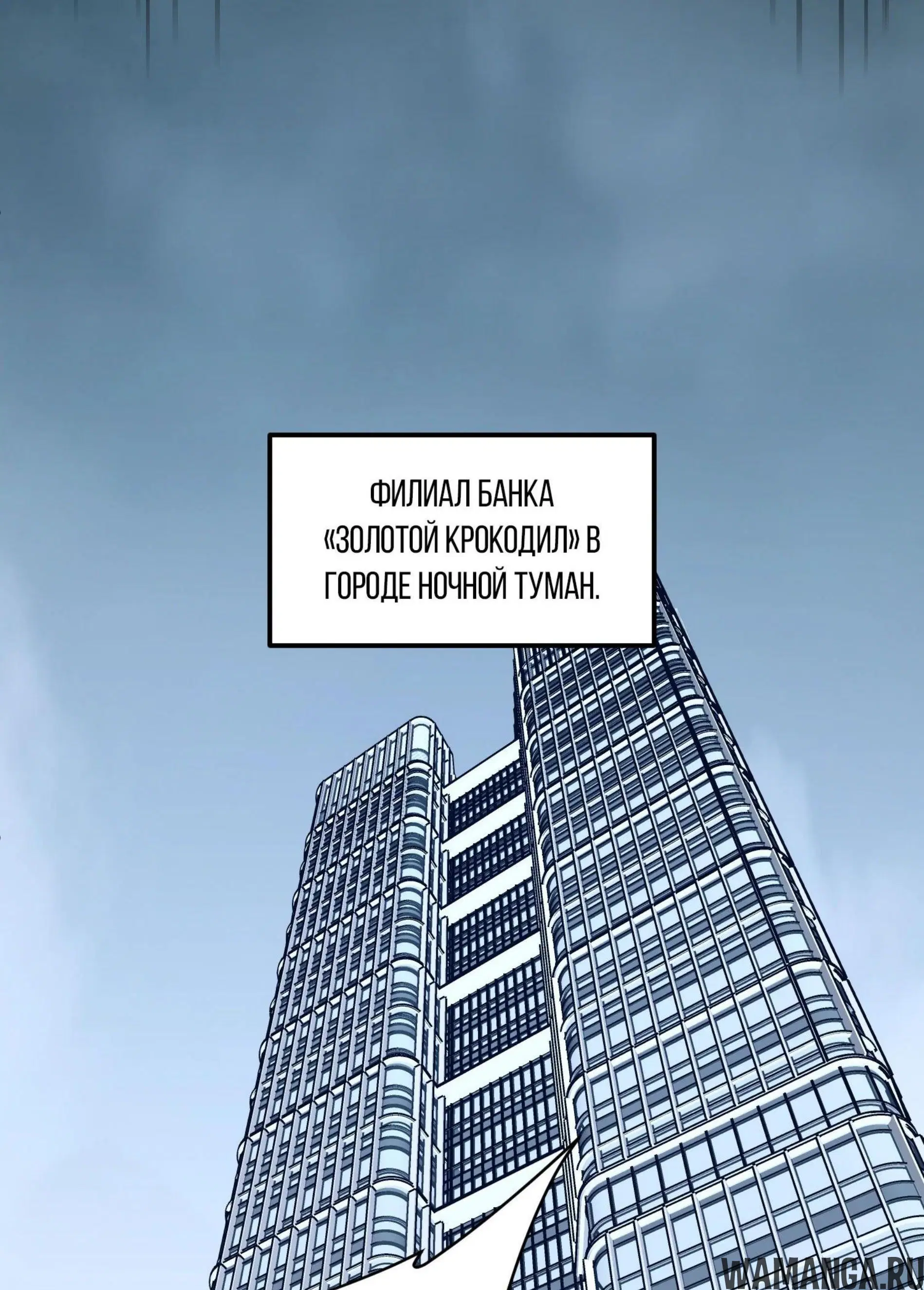 Page 14.001