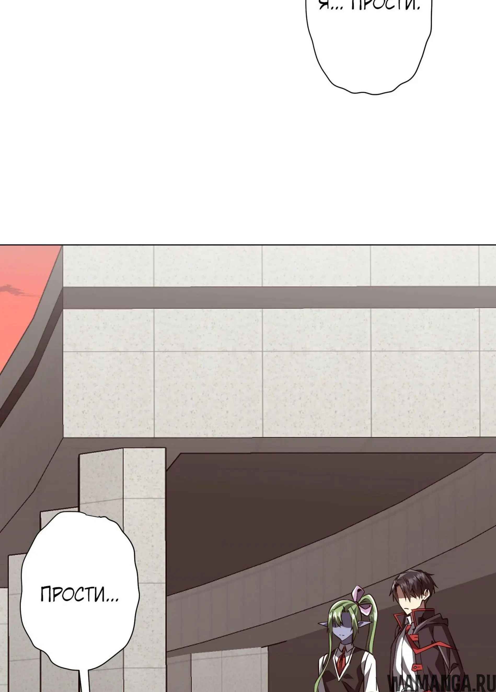 Page 14.001