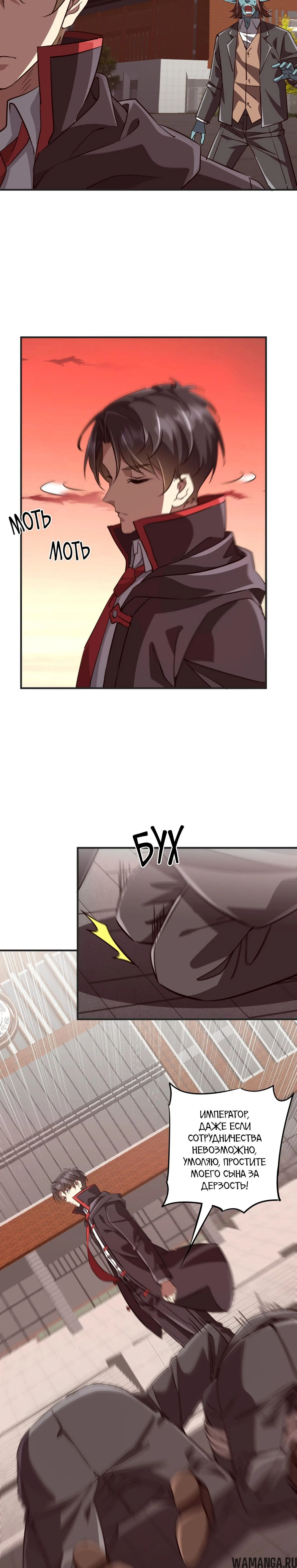 Page 14.000