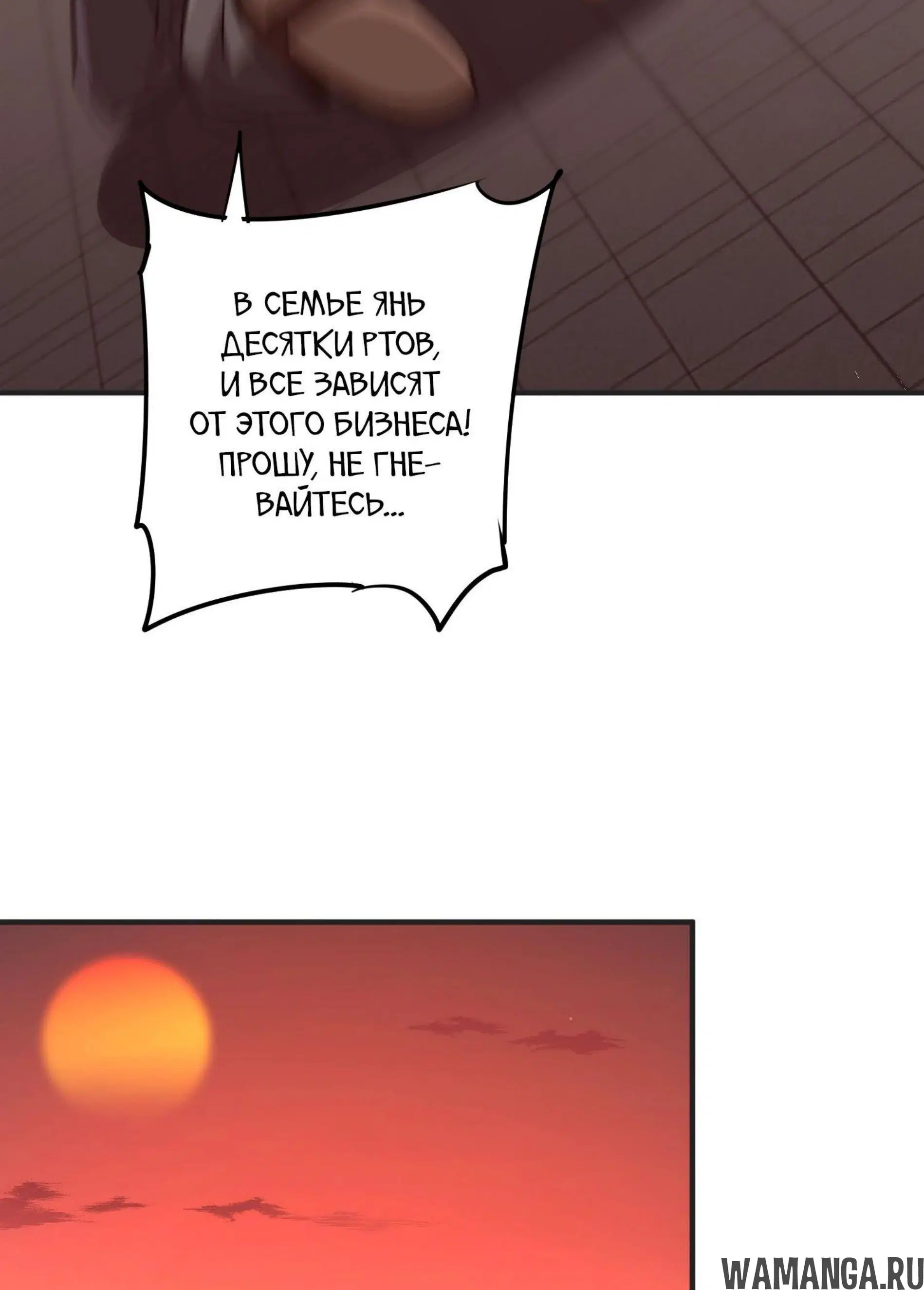 Page 14.001