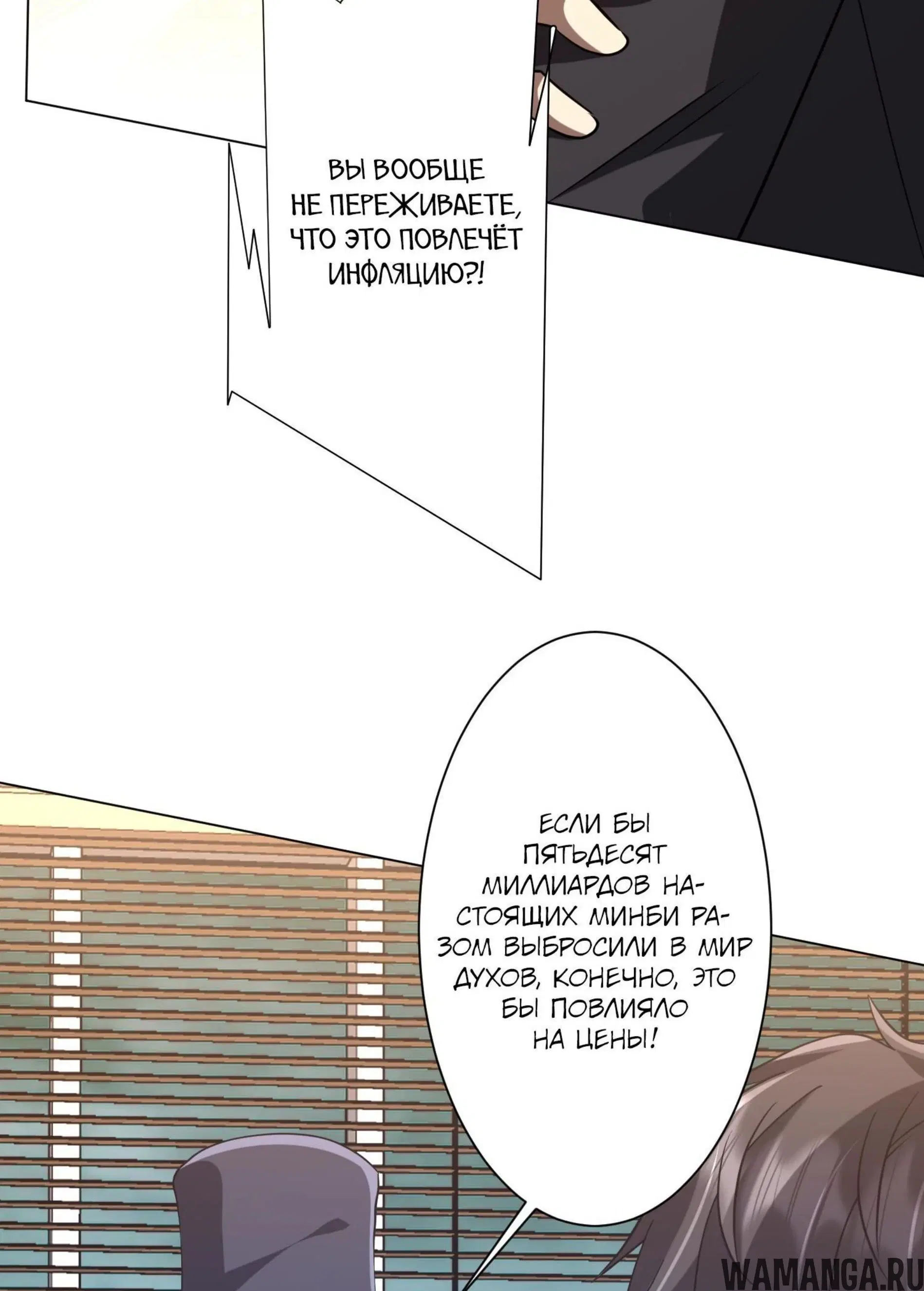 Page 14.001