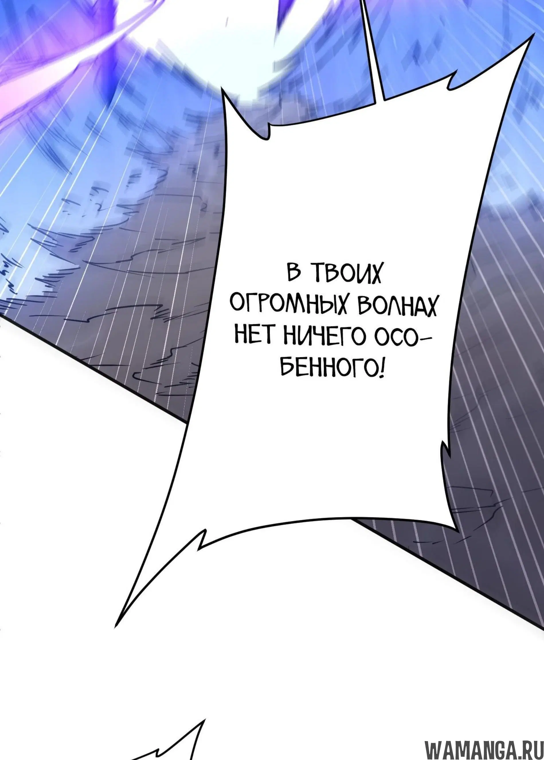 Page 14.001
