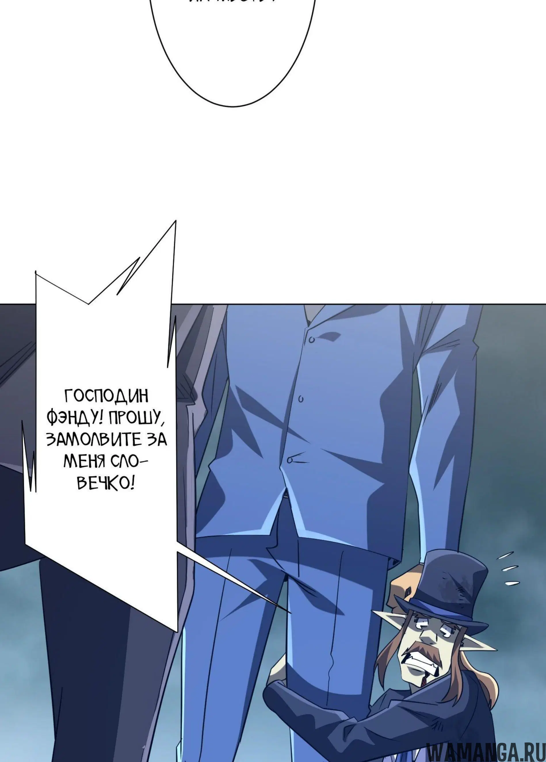 Page 14.001