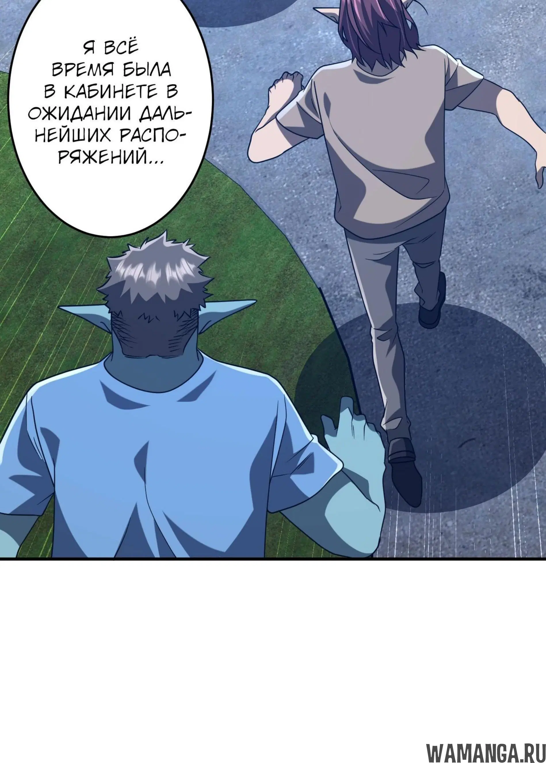 Page 14.001